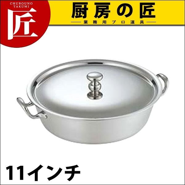 SW A�^�ۃx�W�^�u���f�B�b�V��11�C���` (N)�itakumi�j