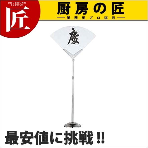 SW Y^e[uio[X^h Lk^ (N)itakumij