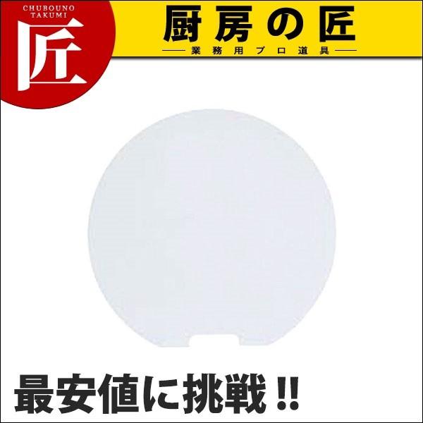 SW ی^v[g n (N)itakumij