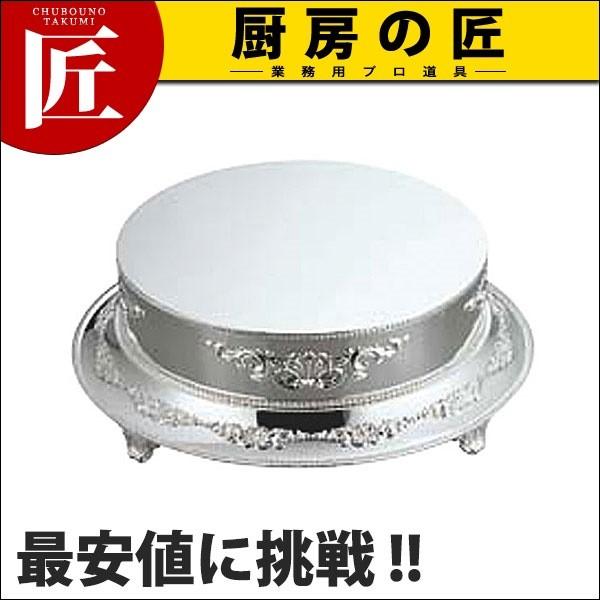 m EFfBOP[L 2 (N)itakumij