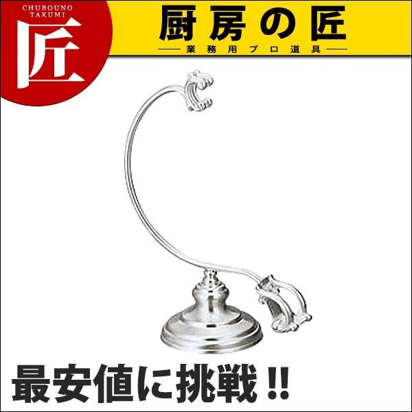 m P[LiCtX^h (N)itakumij