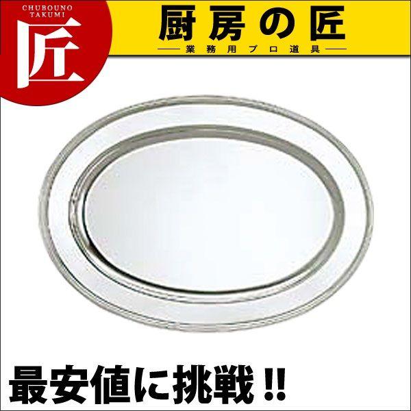 �m�� �����M 28�C���`�itakumi�j