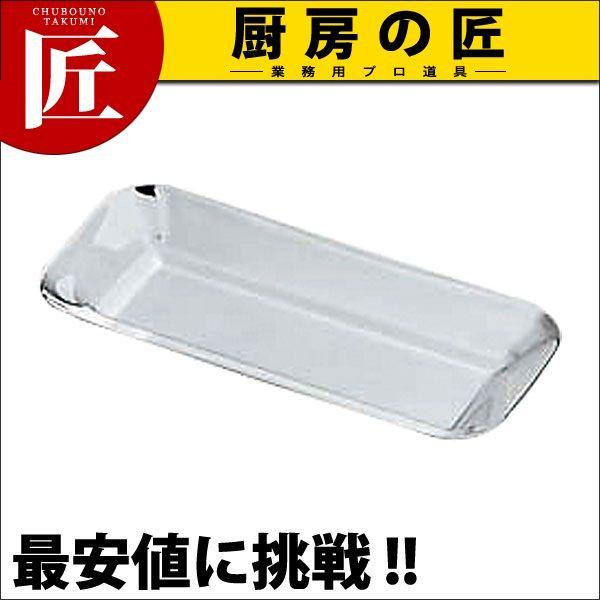 �m���p�^�I�V�{���� �����itakumi�j