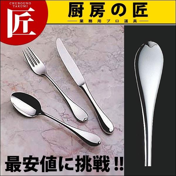 mi Xe[LiCt(HEH) (N)itakumij