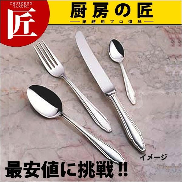 �m���e�� �T�[�r�X�t�H�[�N (N)�itakumi�j