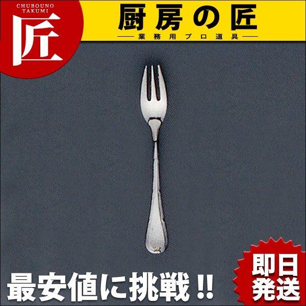 18-8XeX S qtH[Nitakumij