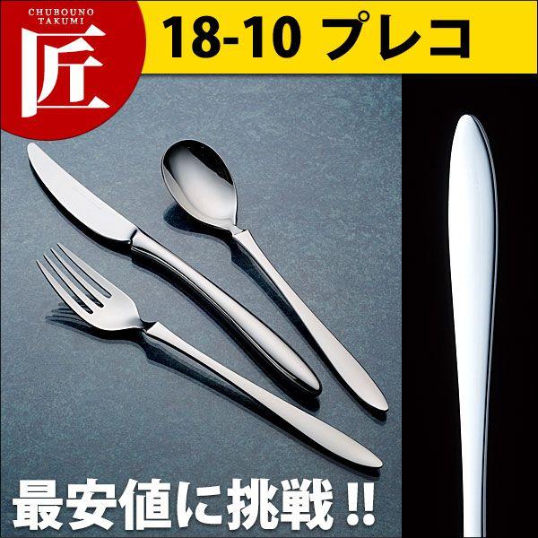 LW#16300 18-10XeX vR t[ciCtiHEHjitakumij