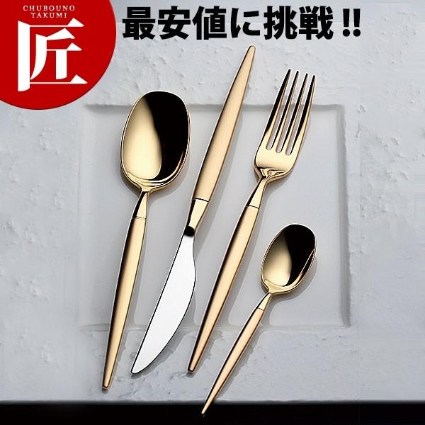 LW No.12500 18-10XeX ~gA d P[LtH[Nitakumij