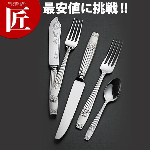 LW No.11000 18-0XeX bLK e[utH[Nitakumij