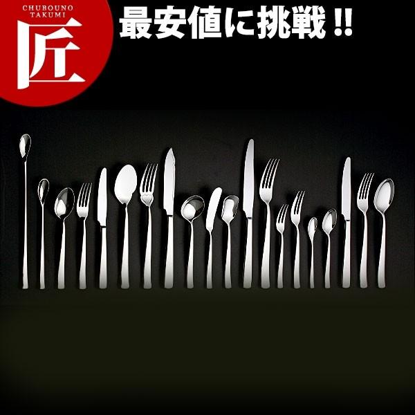 LW No.5200 18-8XeX fCg t[ciCt/Œitakumij