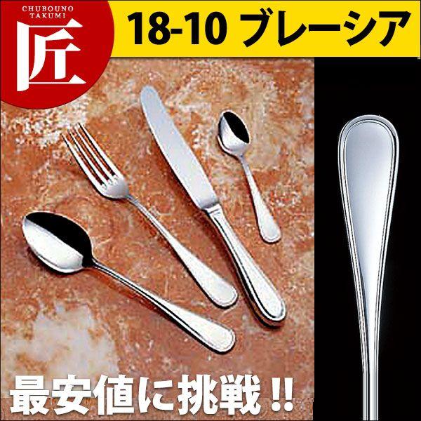18-10ステンレス ブレーシア テーブルスプーン（takumi） : 業務
