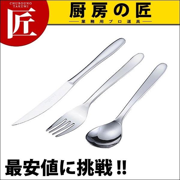 18-8ステンレス フェスタン ムーススプーン (N)（takumi） : 業務用