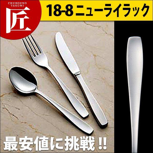 18-8XeX j[CbN ACXN[Xv[itakumij