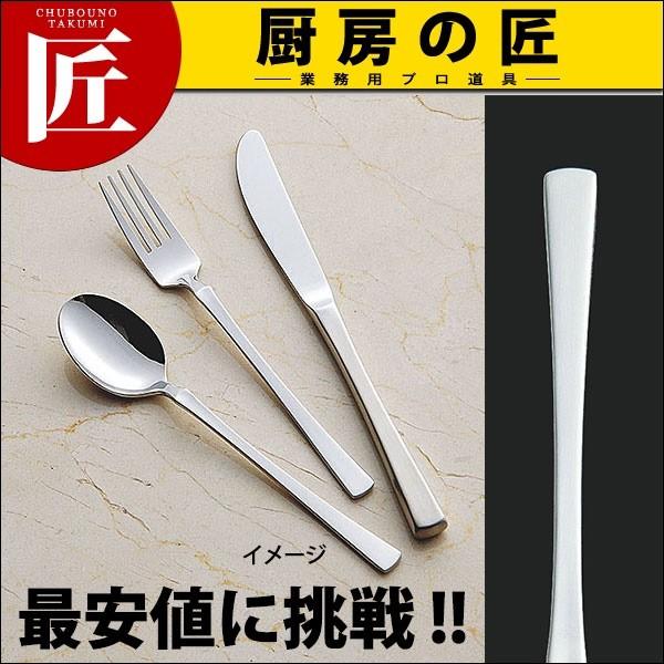 18-8XeX VC fU[giCt(HEH) n (N)itakumij