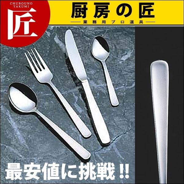 KTR18-8ステンレス ライラック スーパーロングソーダスプーン (N