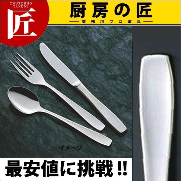 18-8�X�e�����X �C�^���A�[�m �t�B�b�V���i�C�t (N)�itakumi�j