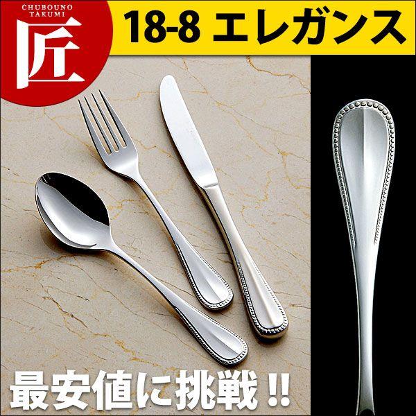 18-8�X�e�����X �G���K���X �u�C�����X�v�[���itakumi�j