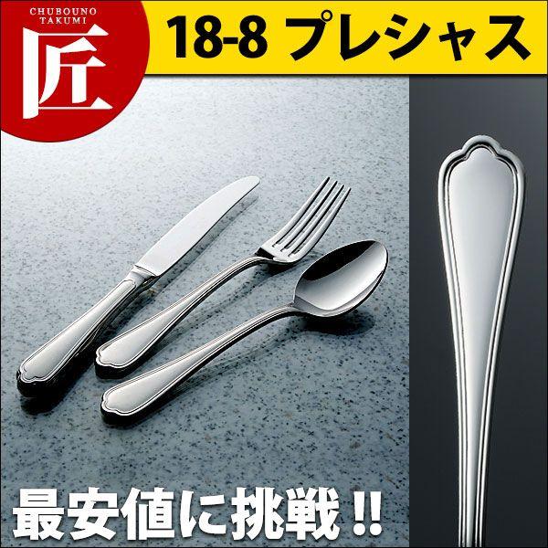 18-8�X�e�����X �v���V���X �\�[�_�X�v�[���itakumi�j