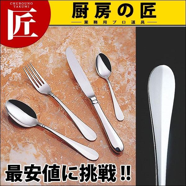 BLUME バターナイフ シュガーレードル 18-8 TI-1(ティーアイーワン