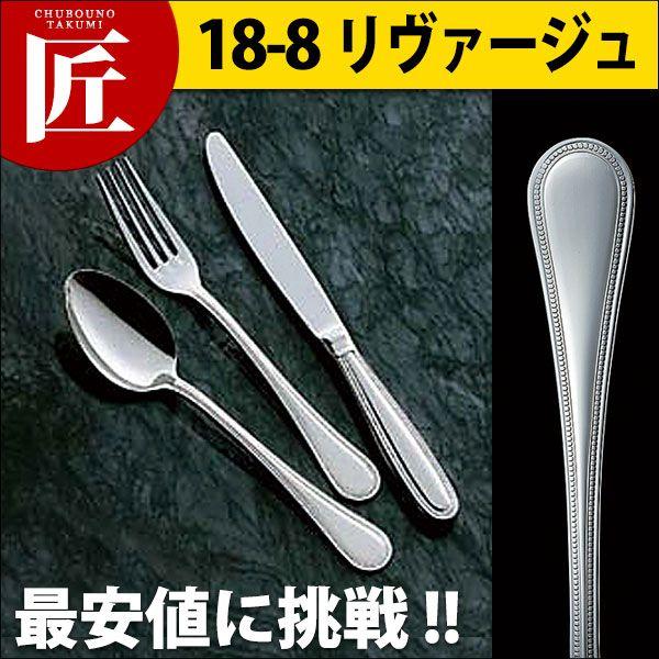 18-8XeX @[W e[uiCtiHEHjitakumij