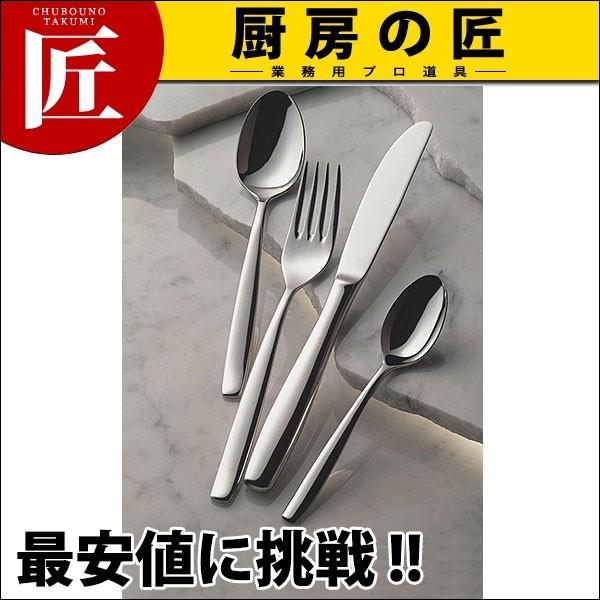 TbNXX[p[700 \[z[fU[giCt (N)itakumij