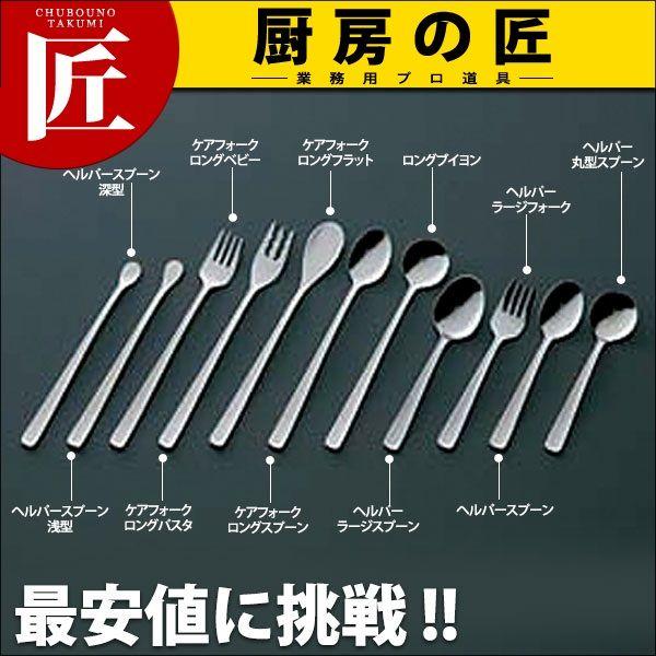 18-8XeX HRCbN wp[ی^Xv[itakumij