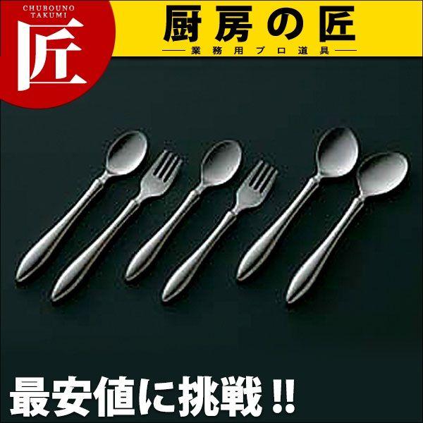 18-8XeX rOlbg `ChXv[itakumij