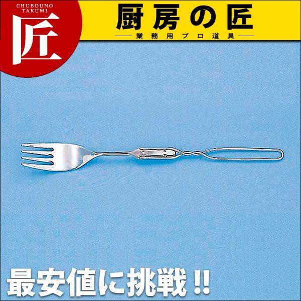 ȂȂnh R-20 tH[N itakumij