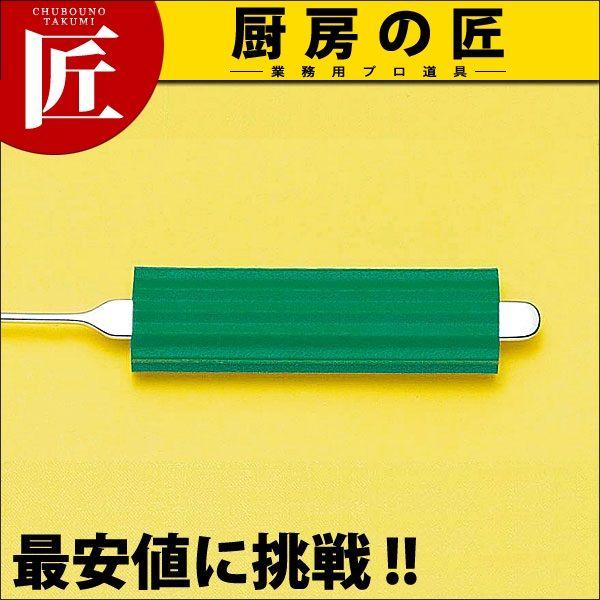 X|W NS-2 X|Witakumij