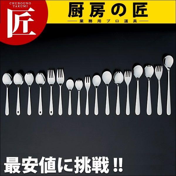 18-8XeX #4400 I[~[dグ cXv[itakumij