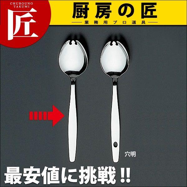 18-0XeX #6600 I[~[dグ HXv[itakumij