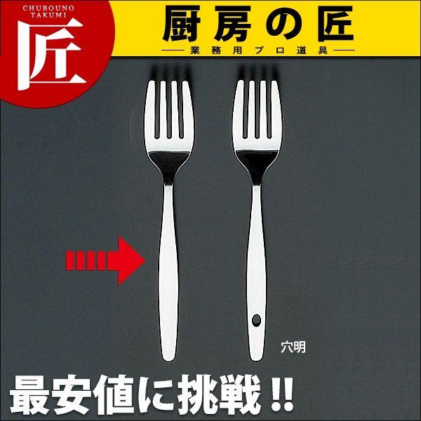 18-0XeX #6600 I[~[dグ xr[tH[Nitakumij