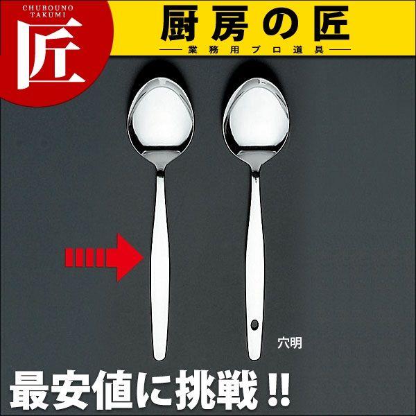 18-0XeX #6600 I[~[dグ fU[gXv[itakumij