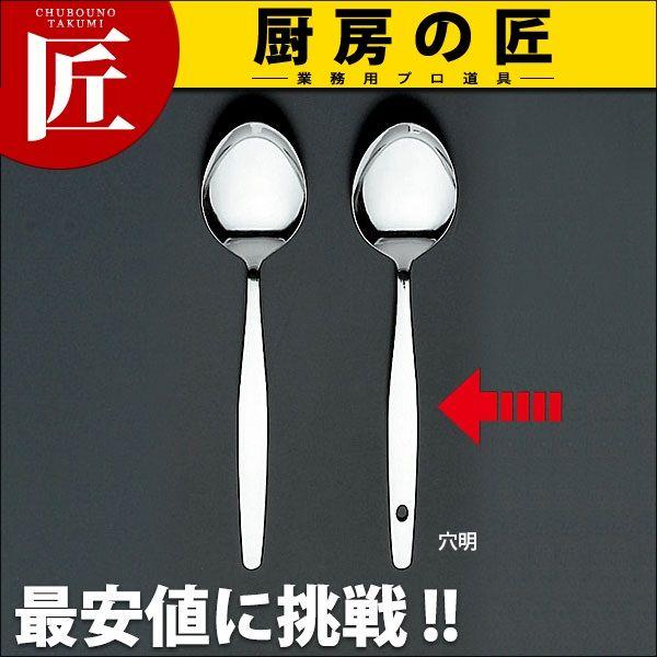 18-0XeX #6600 I[~[dグ fU[gXv[ itakumij