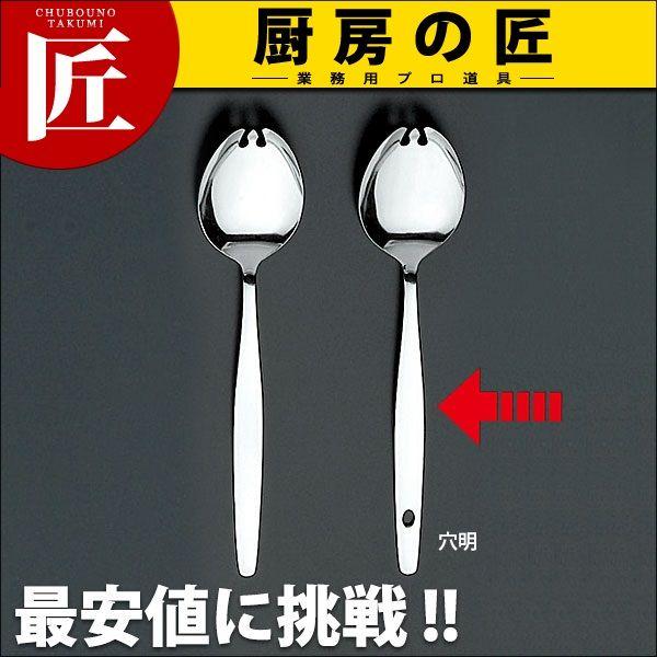 18-0XeX #6600 I[~[dグ fU[gXv[抄 itakumij