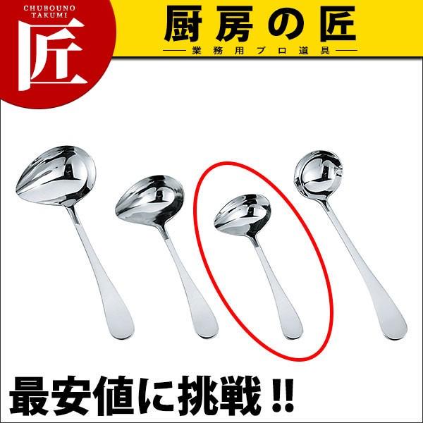 18-8�X�e�����X ���v�� �\�[�X���h���b�V���O�X�v�[�� ���i�u���X�g�j�itakumi�j