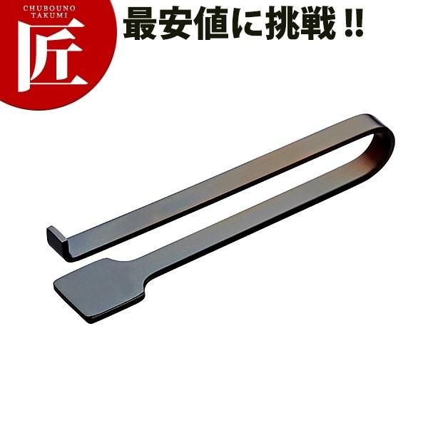 LW iCtXgGA A100(F)itakumij