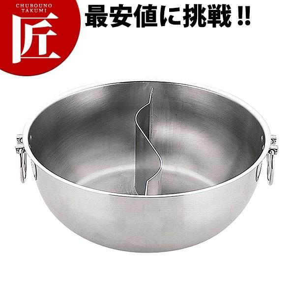 Ԃԓ d؂t UK 25cm 18-0XeXitakumij