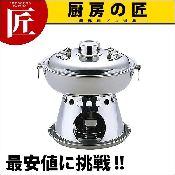 UK 18-8XeX 1lpz[R[(Ō^p) (N)itakumij