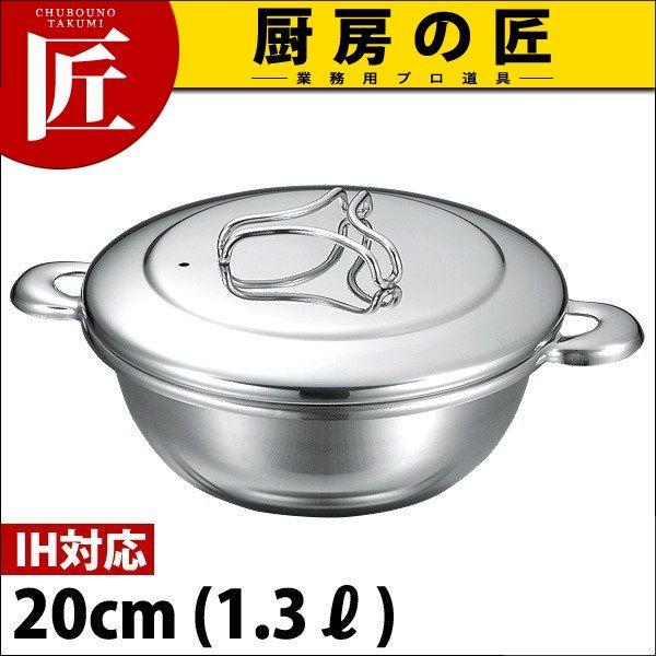 Ԃԓ IHΉ {Ԑ쏊vfW 20cmitakumij