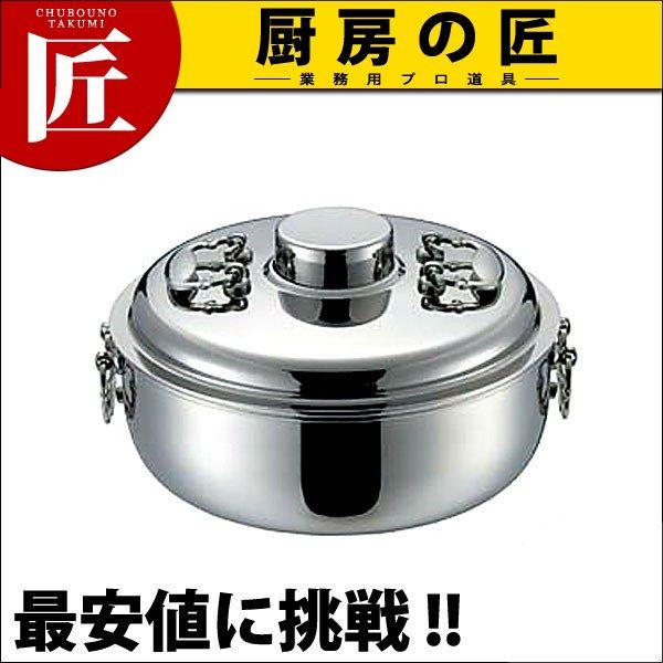 Ԃԓ IHΉ 18-8XeX ES 30cmitakumij