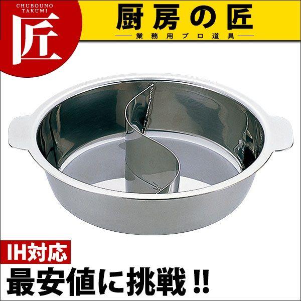  2d؂iWȂjIHΉ UK 26cmitakumij