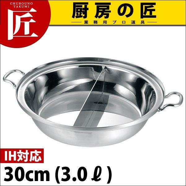  d؂t IHΉ vfW 30cmitakumij