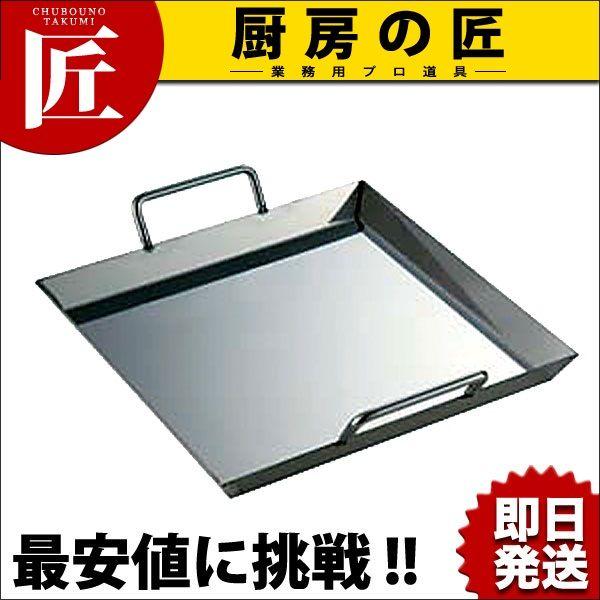 もつ鍋 角形 てっちゃん鍋 ステンレス製 24cm（takumi） : 業務用プロ