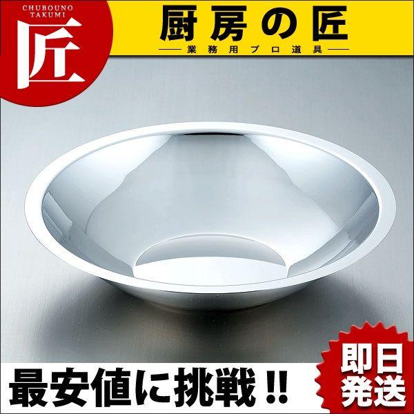 ǂ񂷂 IHΉ 18-0XeX 30cmitakumij