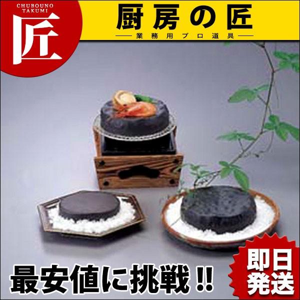 �O������ M20-118 (N)�itakumi�j