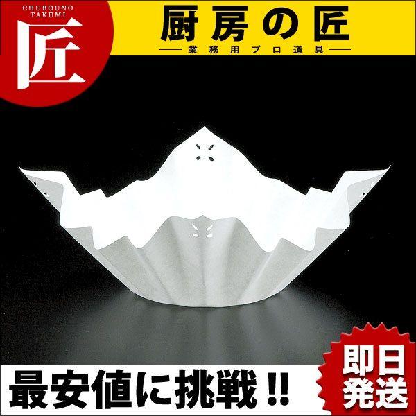 ؋ ܓi250jSKA-122 [itakumij