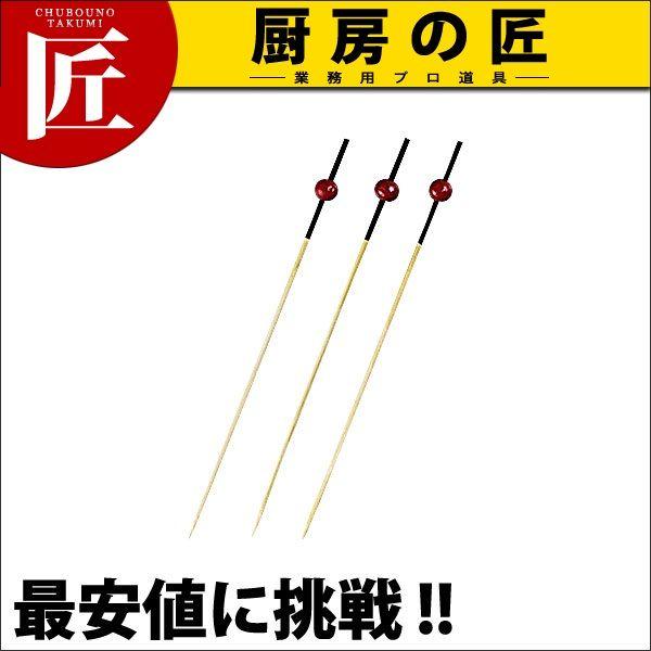 Ɩp 񂴂i50{j ZK-154itakumij