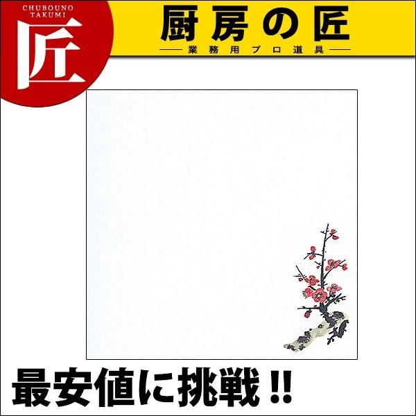 C30-391 ϖ~ 15p ~ 1000 (N)itakumij