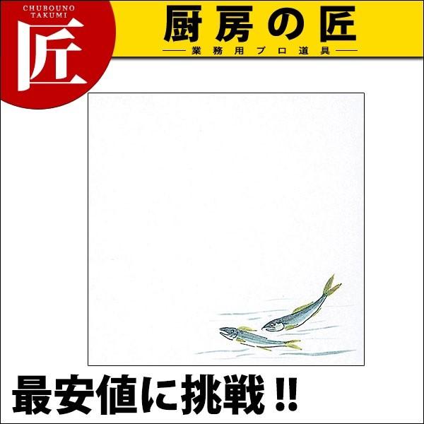 C30-397 ϖ~ 15p  1000 (N)itakumij